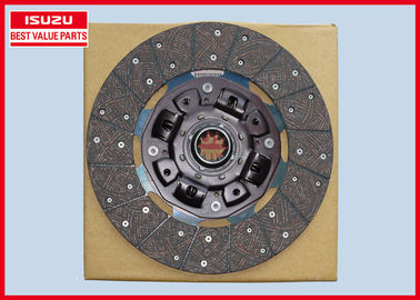 7 KG وزن خالص ایسو کلاچ دیسک بهترین قطعات ارزش 1876101190 برای FVR 6HK1