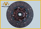 FRR FSR 4HK1 ISUZU Clutch Disc 1312600402 شافت شفت بزرگ 44.8 میلی متر و کلاچ بالا 350mm