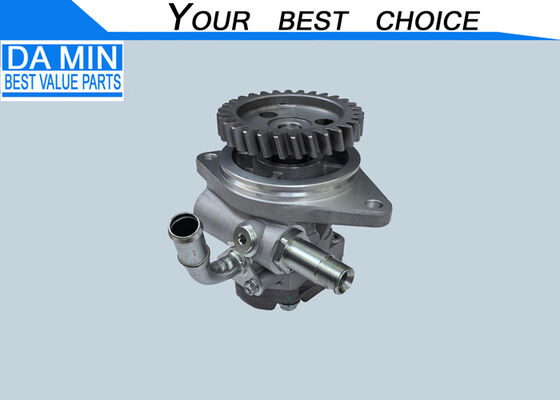 پمپ فرمان 6HK1 موتور 1195006291 برای FTR FVR FVZ 2008 نوع ایسوزو کامیون متوسط آلومینیومی پمپ فرمان قدرت 30 دندانه