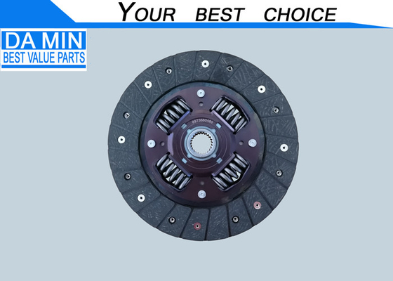 TFR TFS 225*24 دیسک کلاچ 8970837210 رایج در 4JA1 دیزل 4ZC1 موتور بنزین