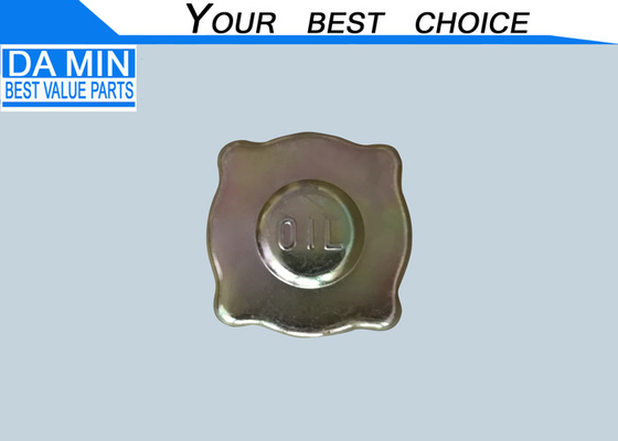 1117500241 کلاه روغن برای موتور 6BD1 6HH1 6HK1 6SD1 6WF1 6WG1 10PE1 10PD1 کلاه فیلتر روغن گسترده