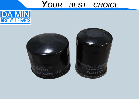 فیلتر روغن 8944637131 موتور دیزل 4BC2 4BE1 4BE2 قطعات تعمیرات استفاده از دو فیلتر 8943402591 به عنوان یک مجموعه