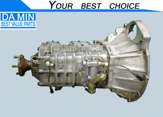 MYY5T انتقال 8973739190 آلومینیوم وزن سبک MYY5T گیربکس برای NKR NPR 4HF1 4HG1 4HE1 موتور