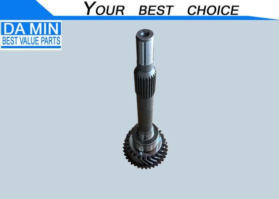 اسوزو NKR NPR NQR 4BE1 موتور MSA5G انتقال بالا شفت 8970355521