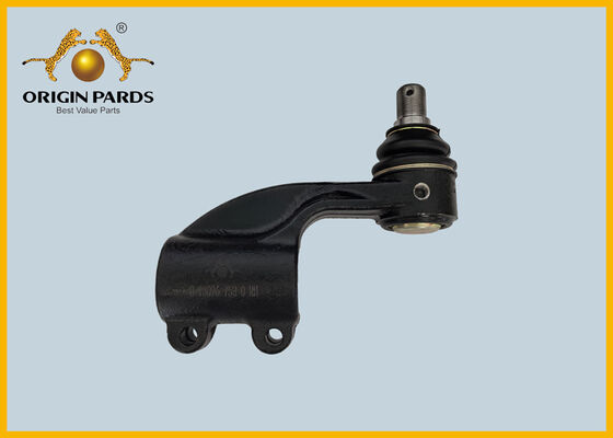 ORIGIN PARDS Tie Rod End 8982281060 FVR CYZ CYH Truck Steering Steering Parts Control 6HK1 6WG1 Engine Model Isuzu Vehicle 52mm Inner